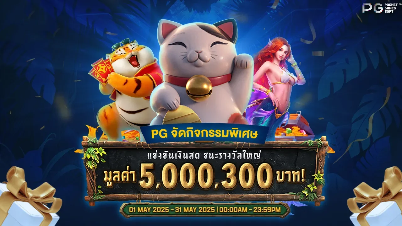 สล็อตออนไลน์ LAZYWIN888 รวมเกมสล็อตทุกค่ายดัง ฝากถอน Wallet