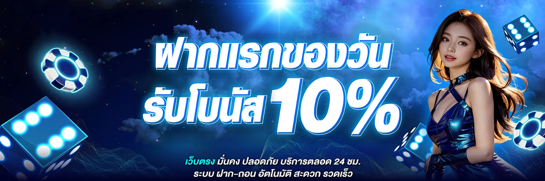 LAZYWIN888 ทางเข้า Login สล็อต Wallet สมัครสมาชิก