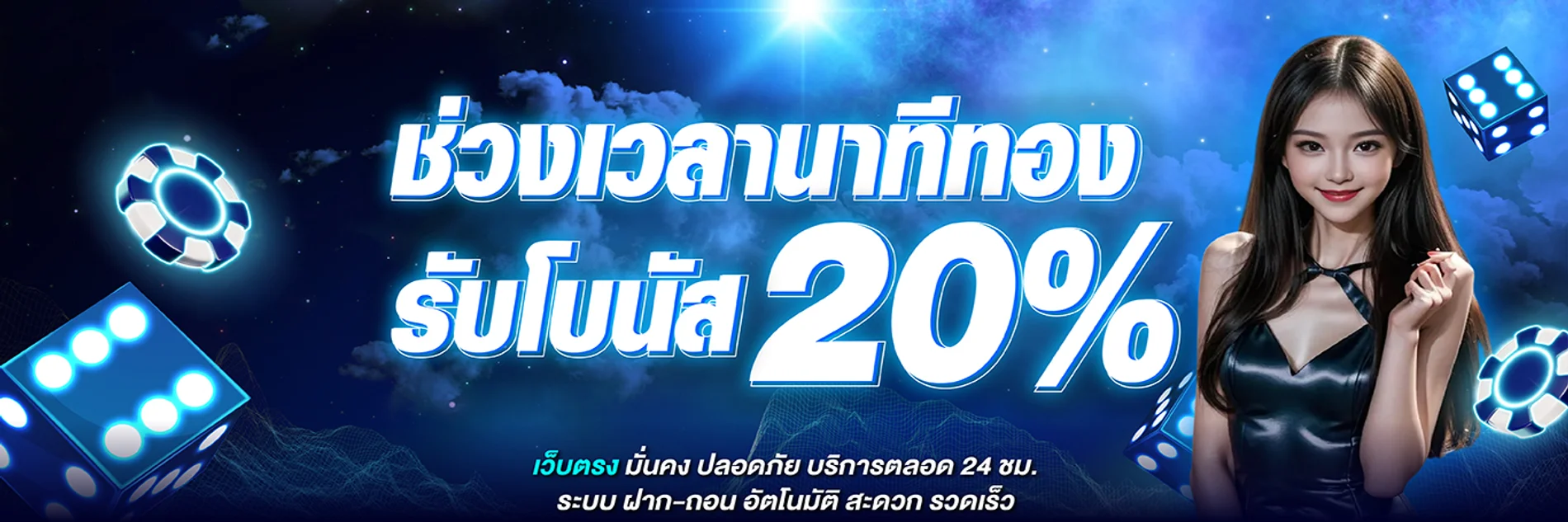 LAZYWIN888 ทางเข้า Login สล็อต Wallet สมัครสมาชิก